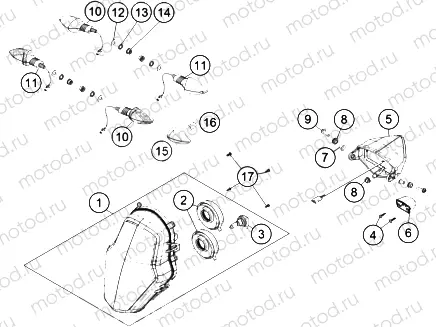 LIGHTING SYSTEM