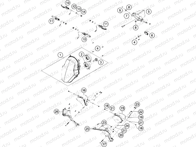 LIGHTING SYSTEM