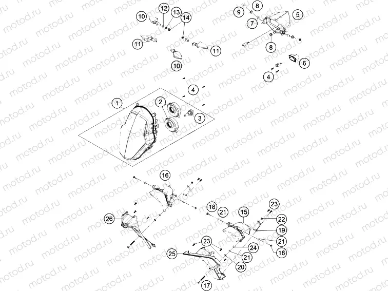 LIGHTING SYSTEM