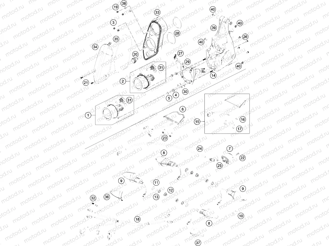 LIGHTING SYSTEM
