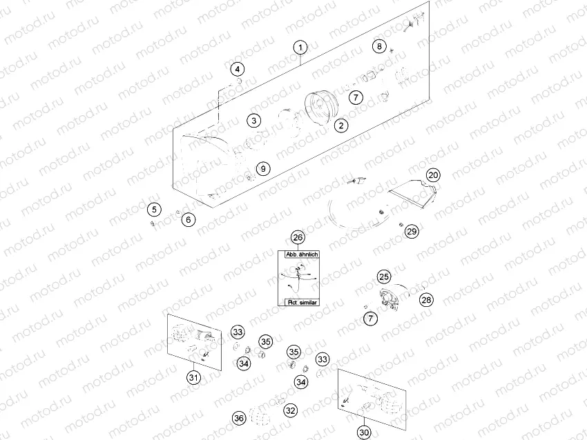 LIGHTING SYSTEM