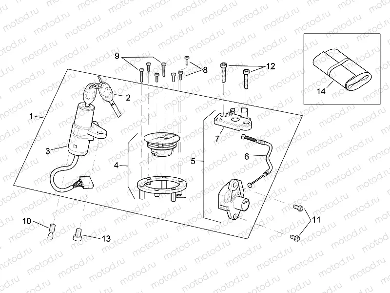 Lock hardware kit