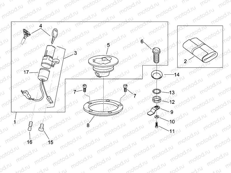 Lock hardware kit