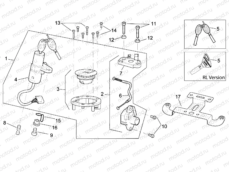 Lock hardware kit