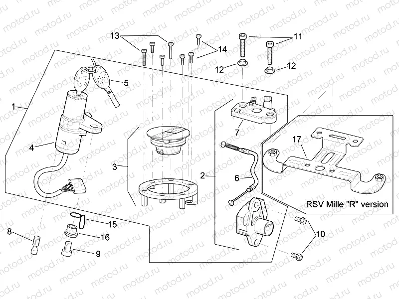 Lock hardware kit