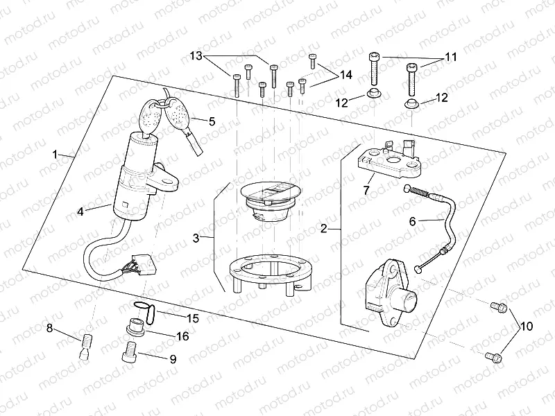 Lock hardware kit