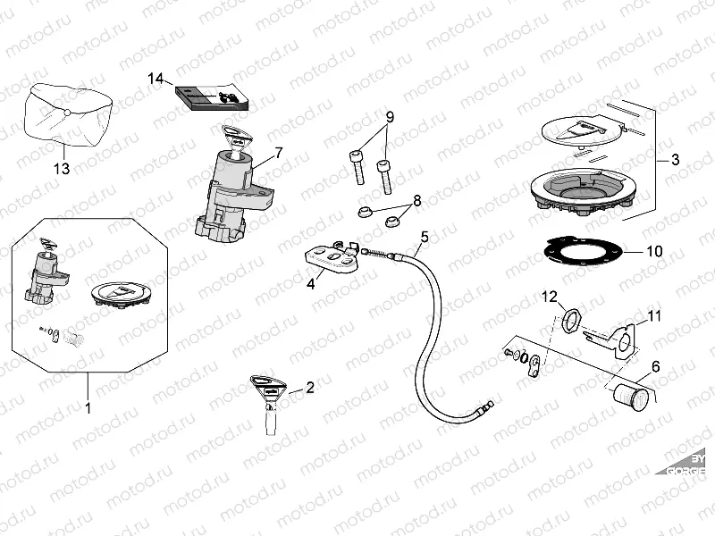 Lock hardware kit