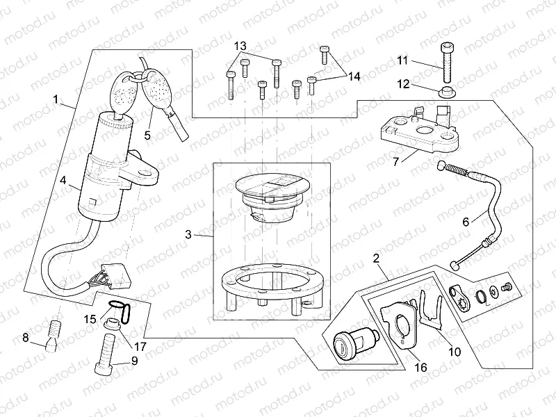 Lock hardware kit