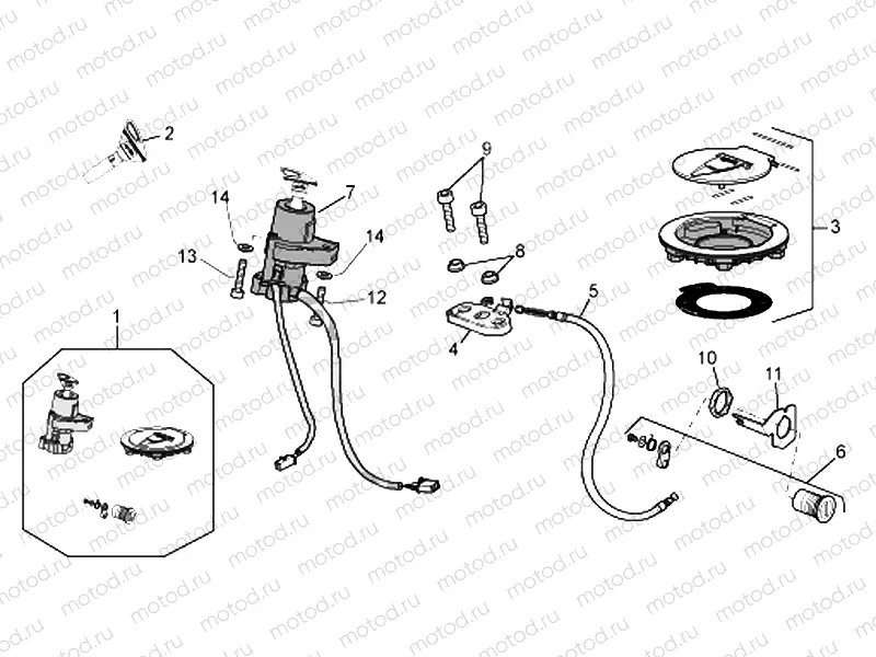 Lock hardware kit