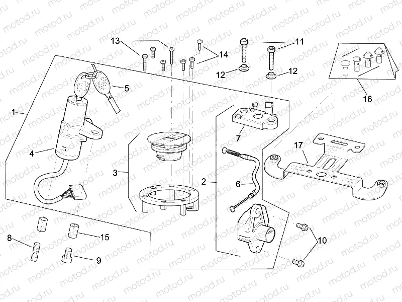 Lock hardware kit