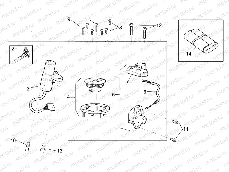 Lock hardware kit