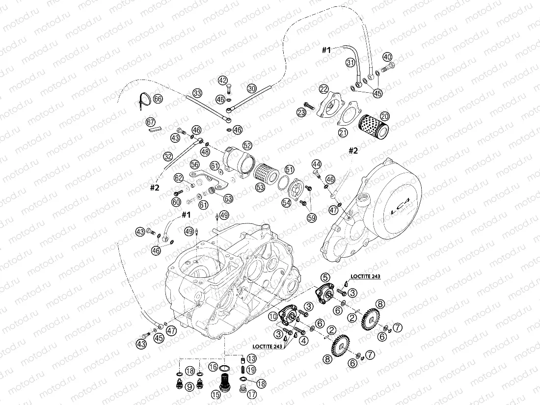 LUBRICATING SYSTEM