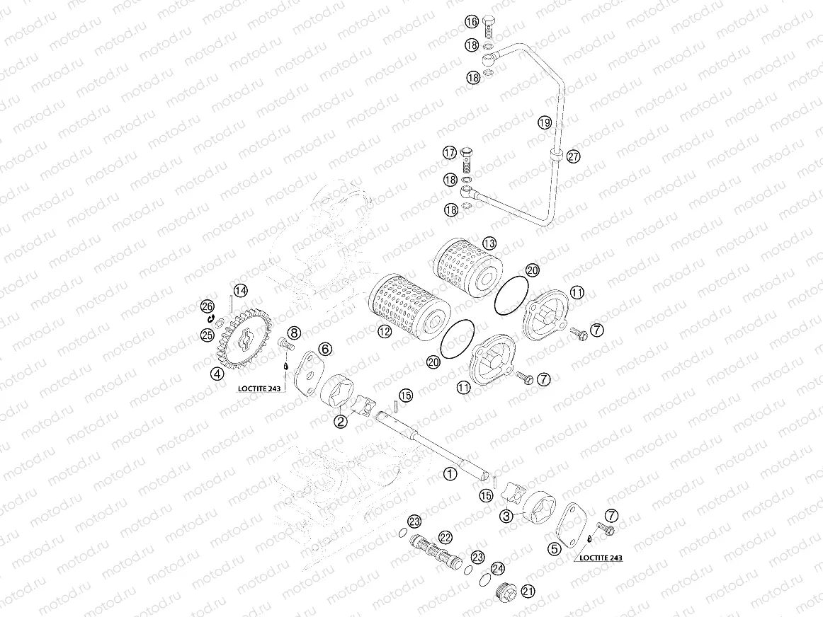LUBRICATING SYSTEM