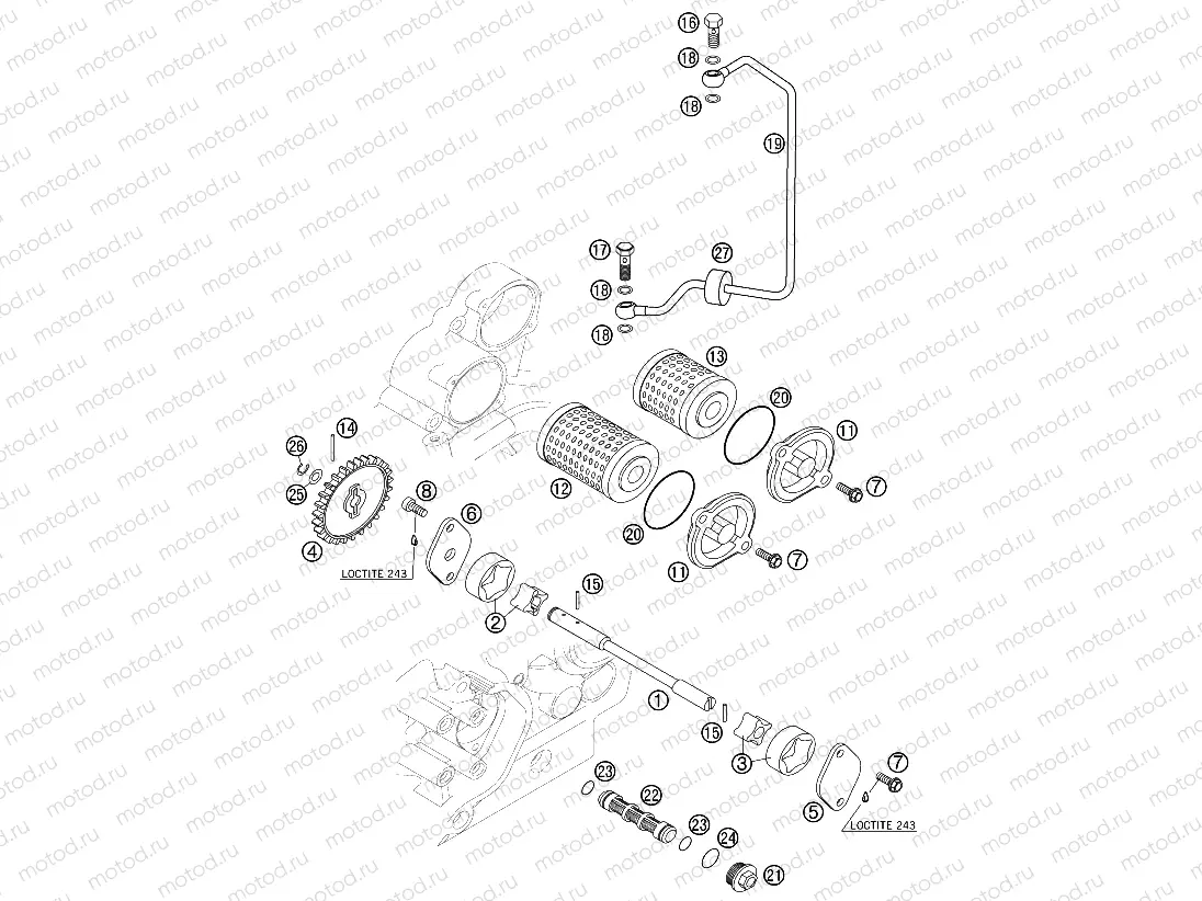 LUBRICATING SYSTEM