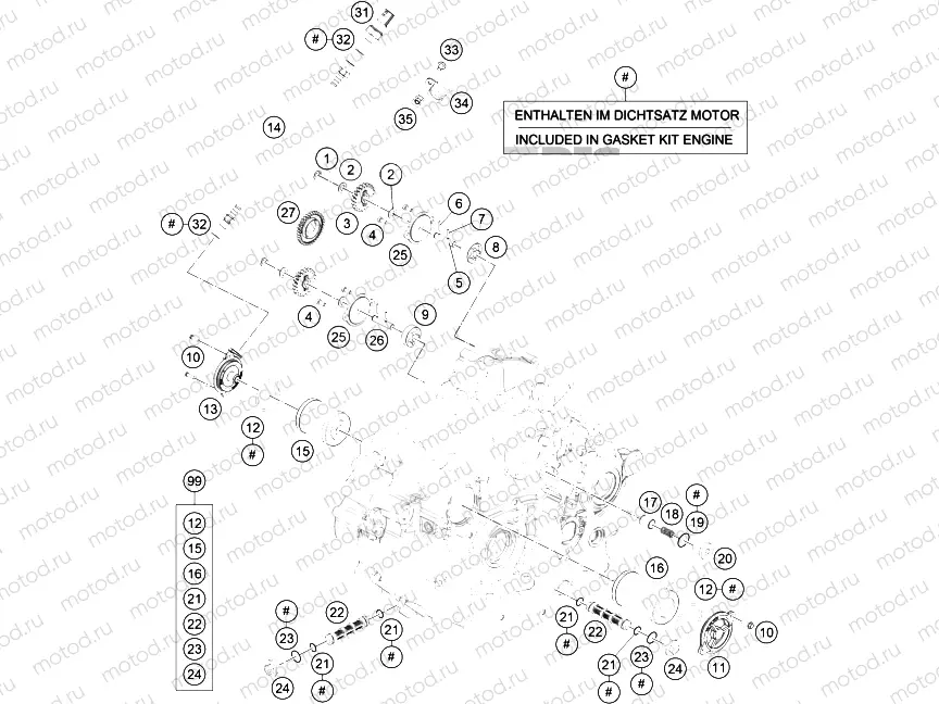 LUBRICATING SYSTEM|Engine|38