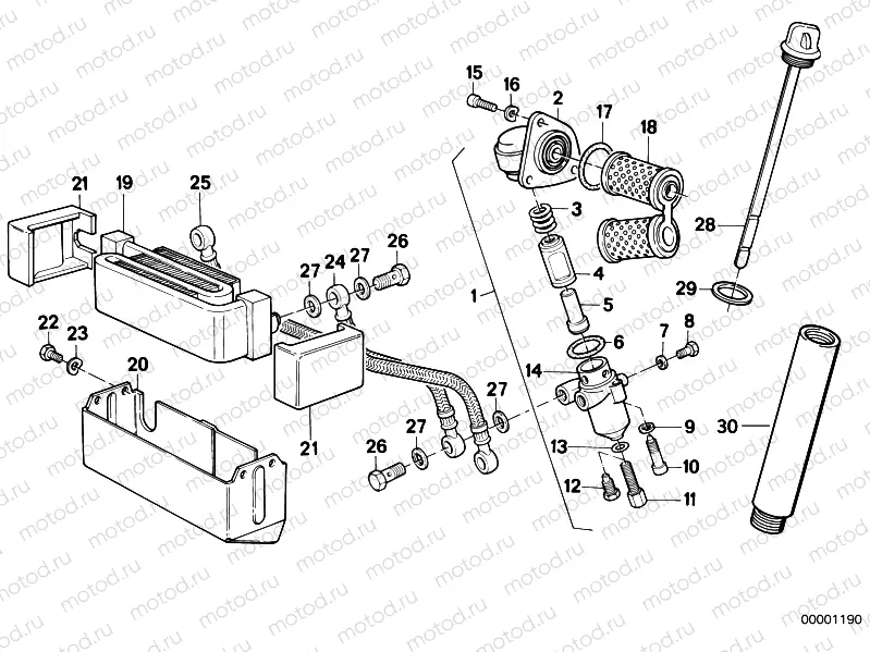 Lubrication system