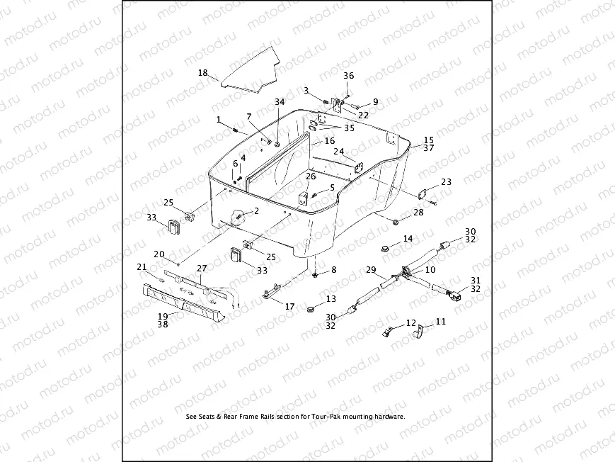 LUGGAGE BOX (BOTTOM)