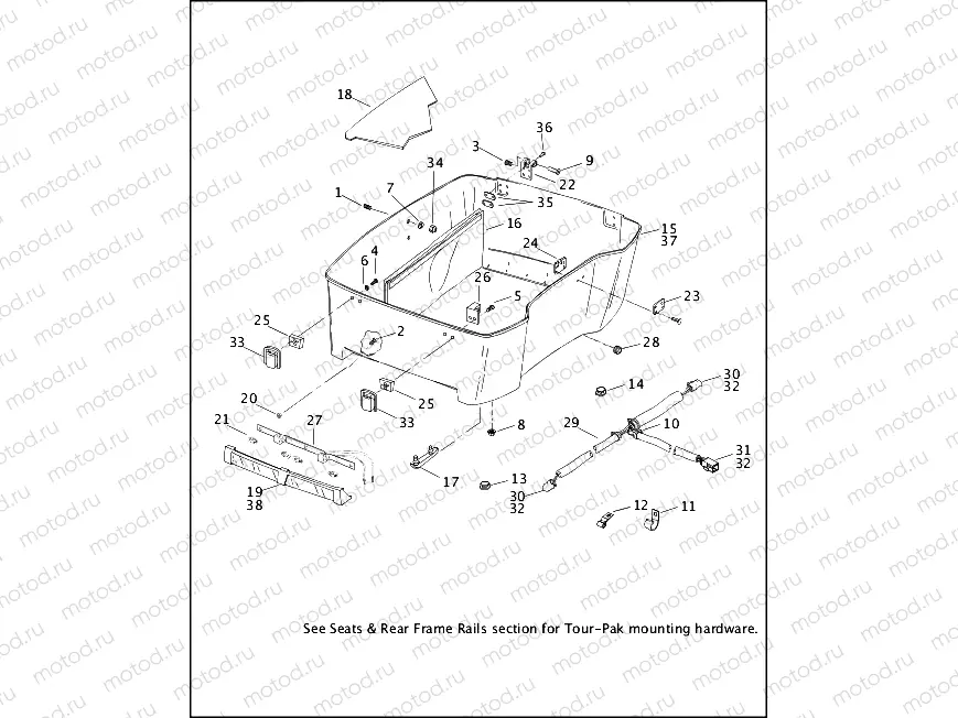 LUGGAGE BOX (BOTTOM)