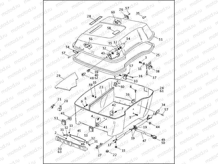 LUGGAGE BOX (KING TOUR-PAK) (1 OF 2)