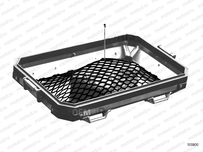 LUGGAGE NET ALUMINUM CASE