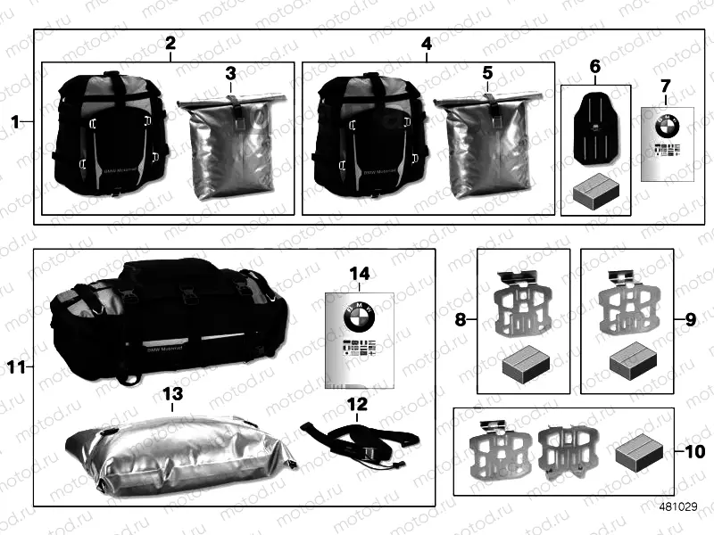 LUGGAGE SYSTEM 