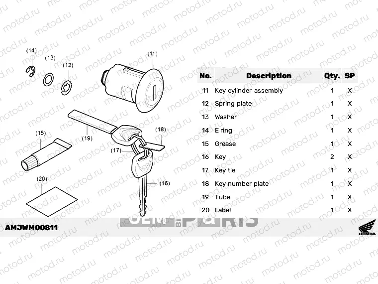 M00-22-81 CYLN.ASSY,KEY TYPE1 T2.3