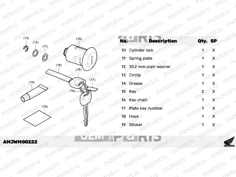 M00-23-12 CYLN.ASSY,KEY TYPE1 T2.3