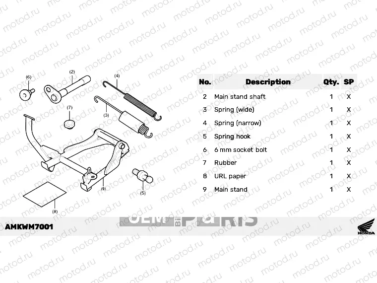 M70-21-01 KIT,MAIN STAND(LD)