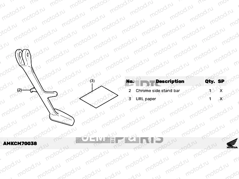 M70-23-08 KIT,CHROME SIDE STAND