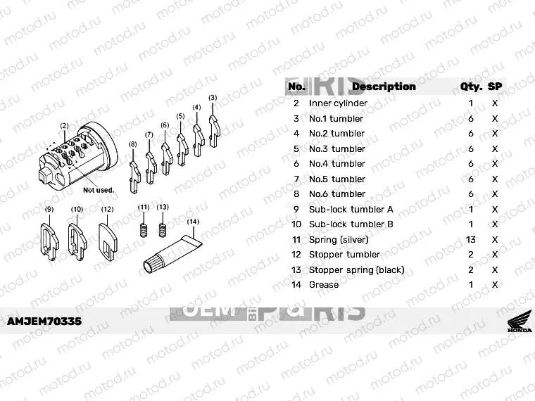 M70-23-35 CYLINDER INNER SET,1KEY(WAVE)