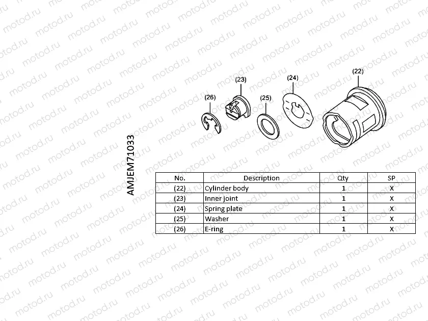 M71-21-03 KIT,1KEY BODY PARTS  WAVE