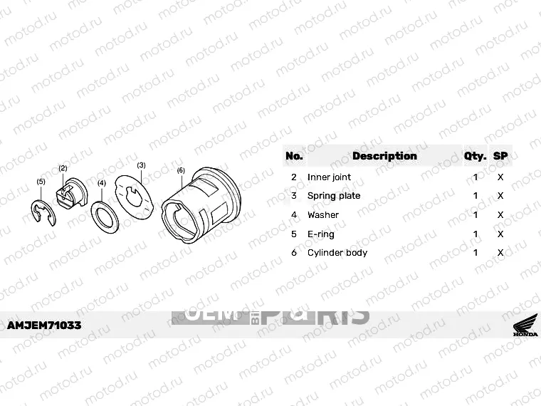 M71-21-03 KIT,1KEY BODY PARTS (WAVE)