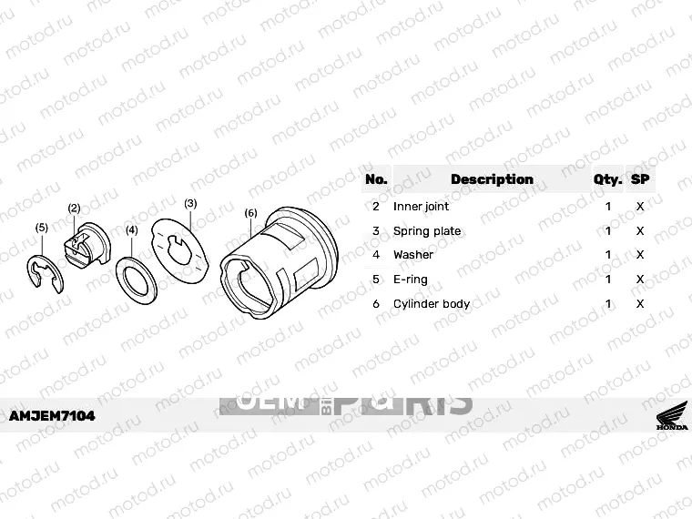 M71-21-04 KIT,1KEY BODY PARTS (WAVE)
