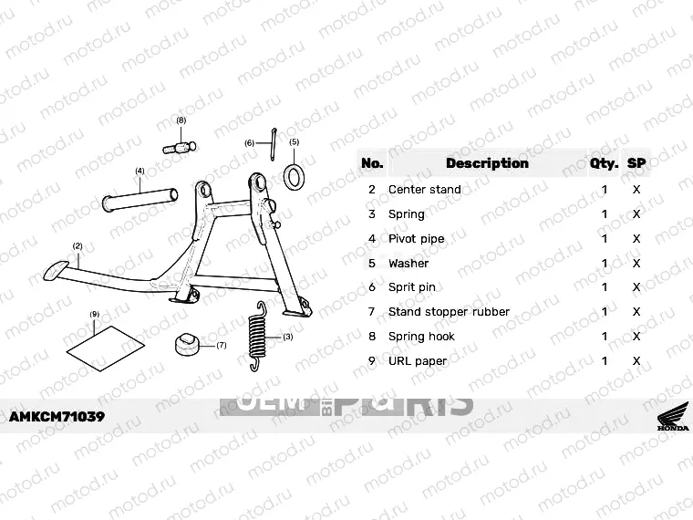 M71-23-09 KIT,MAIN STAND
