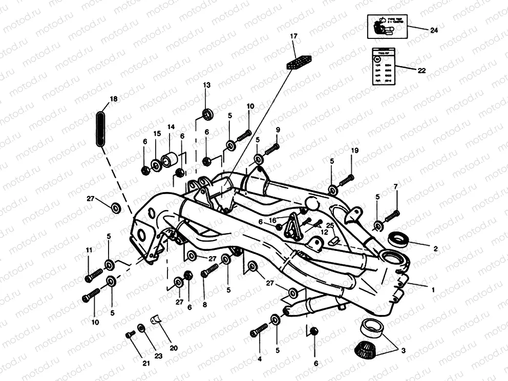 Main Frame & Fittings