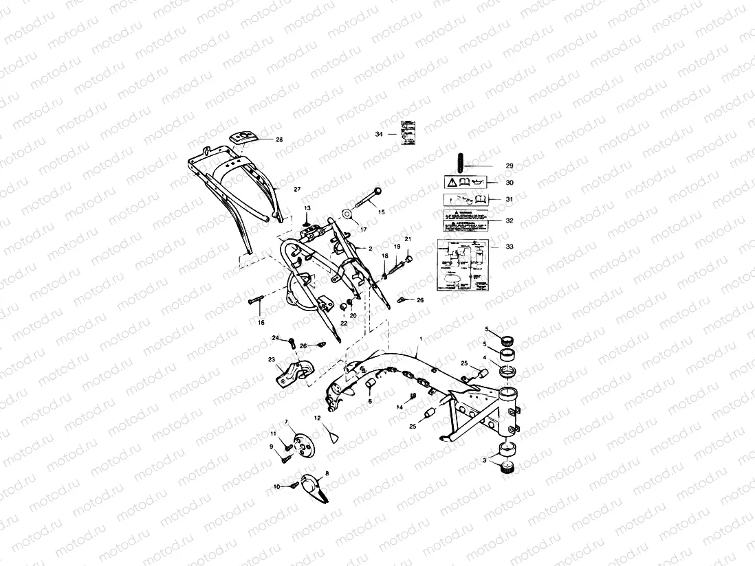 Main Frame & Fittings