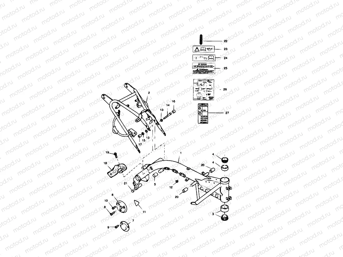 Main Frame & Fittings