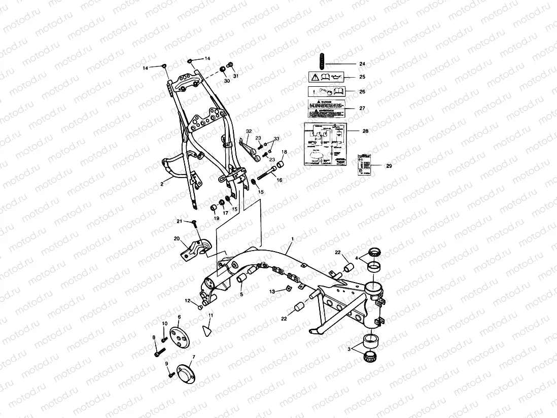 Main Frame & Fittings