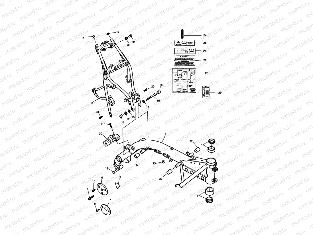 Main Frame & Fittings