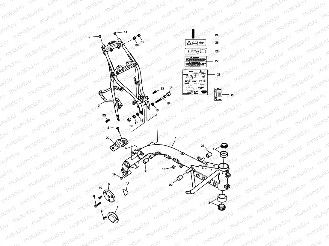 Main Frame & Fittings 71699 »