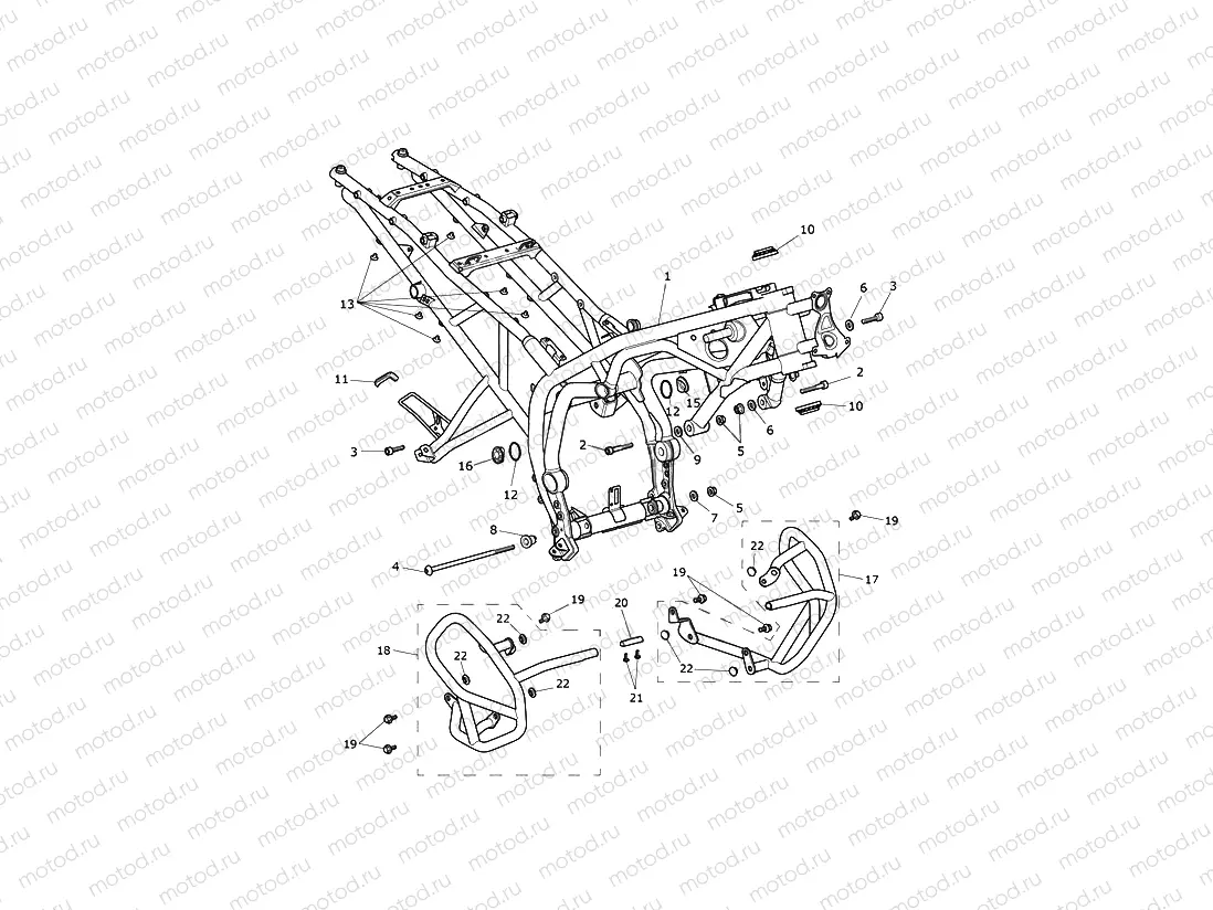 Main Frame & Fittings