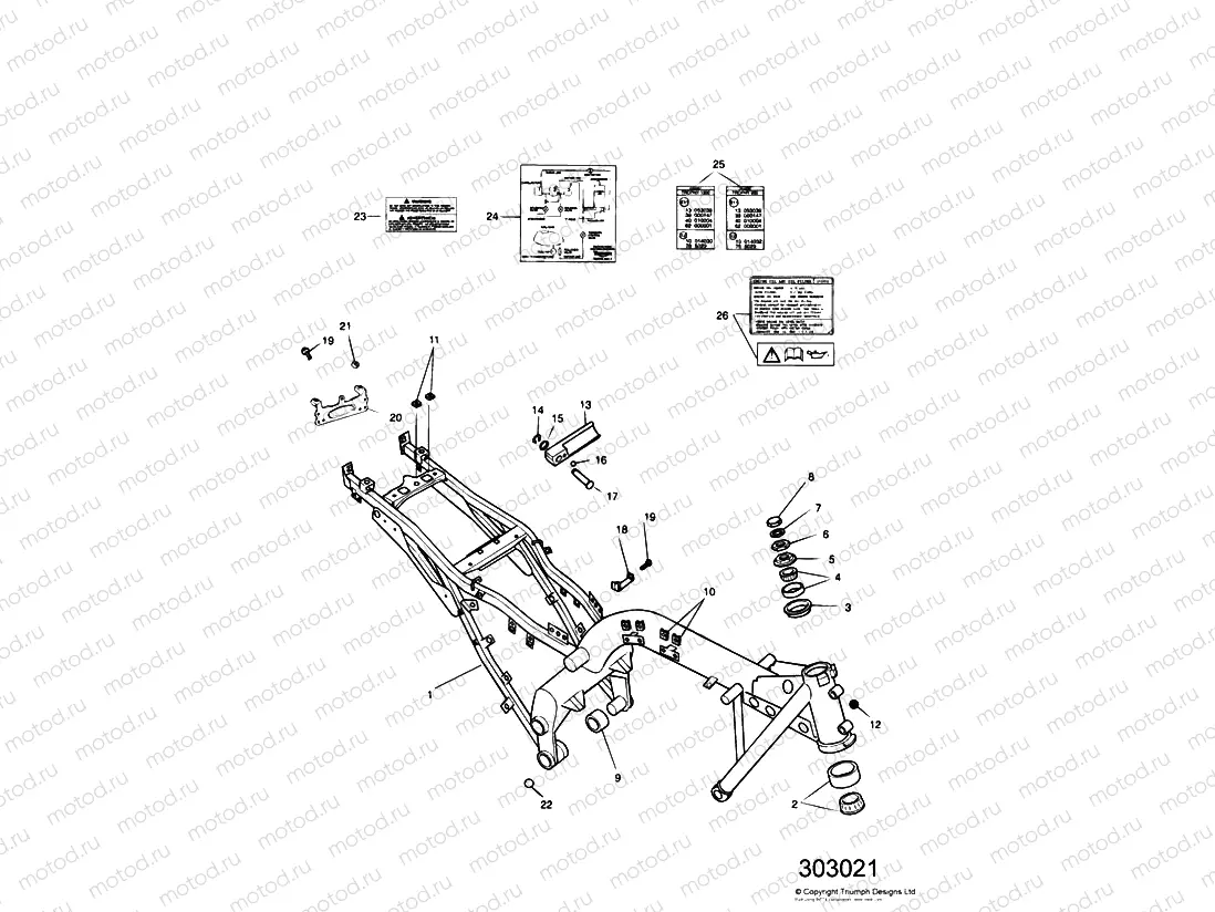 Main Frame & Fittings Sprint Executive