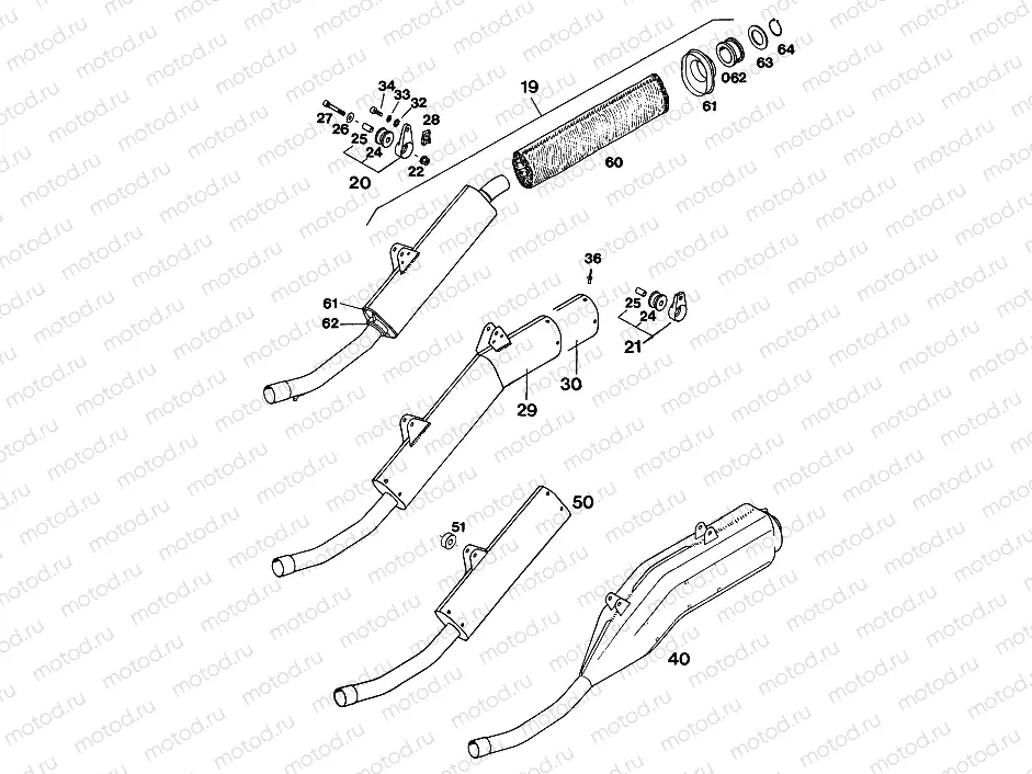 MAIN SILENCER