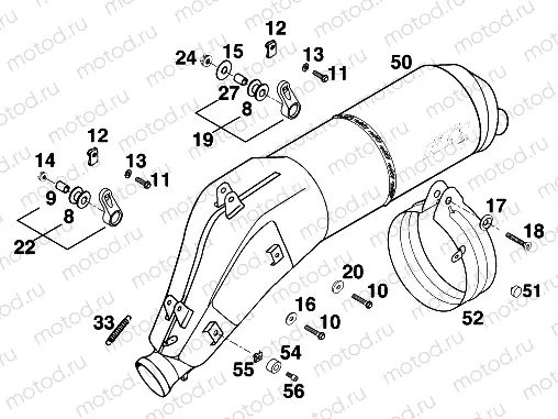 MAIN SILENCER