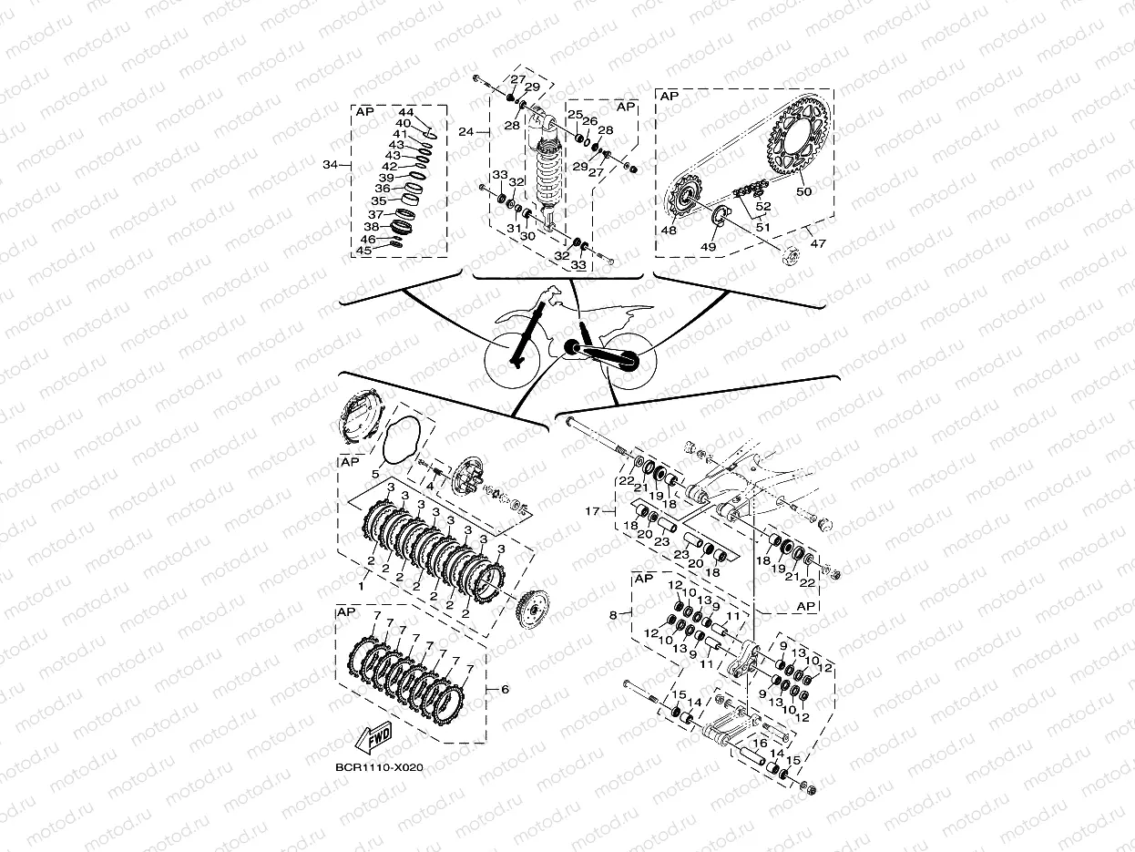 MAINTENANCE PARTS KIT