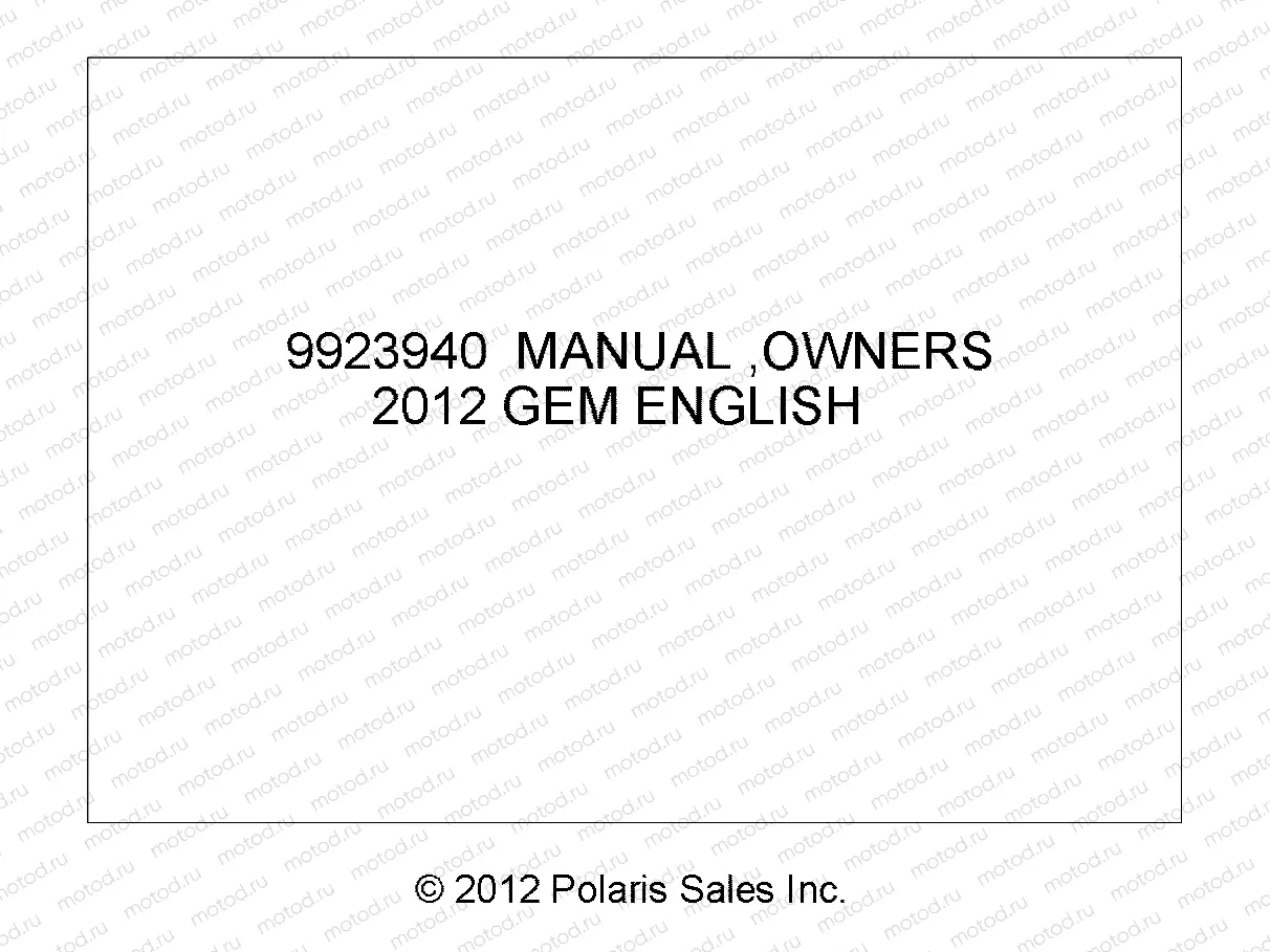 MANUAL | MANUAL, OWNERS - L13G2/4/6 ALL OPTIONS (49GEMMANUAL12OWNERS)