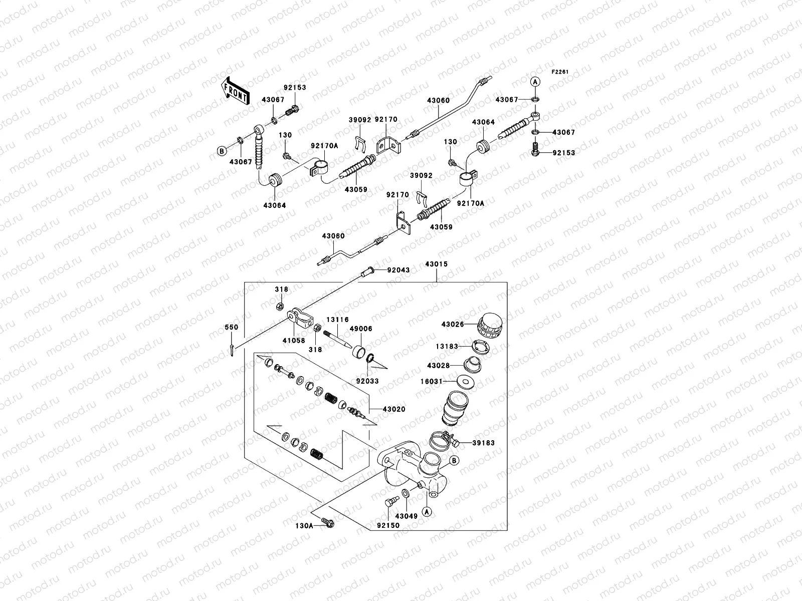 Master Cylinder