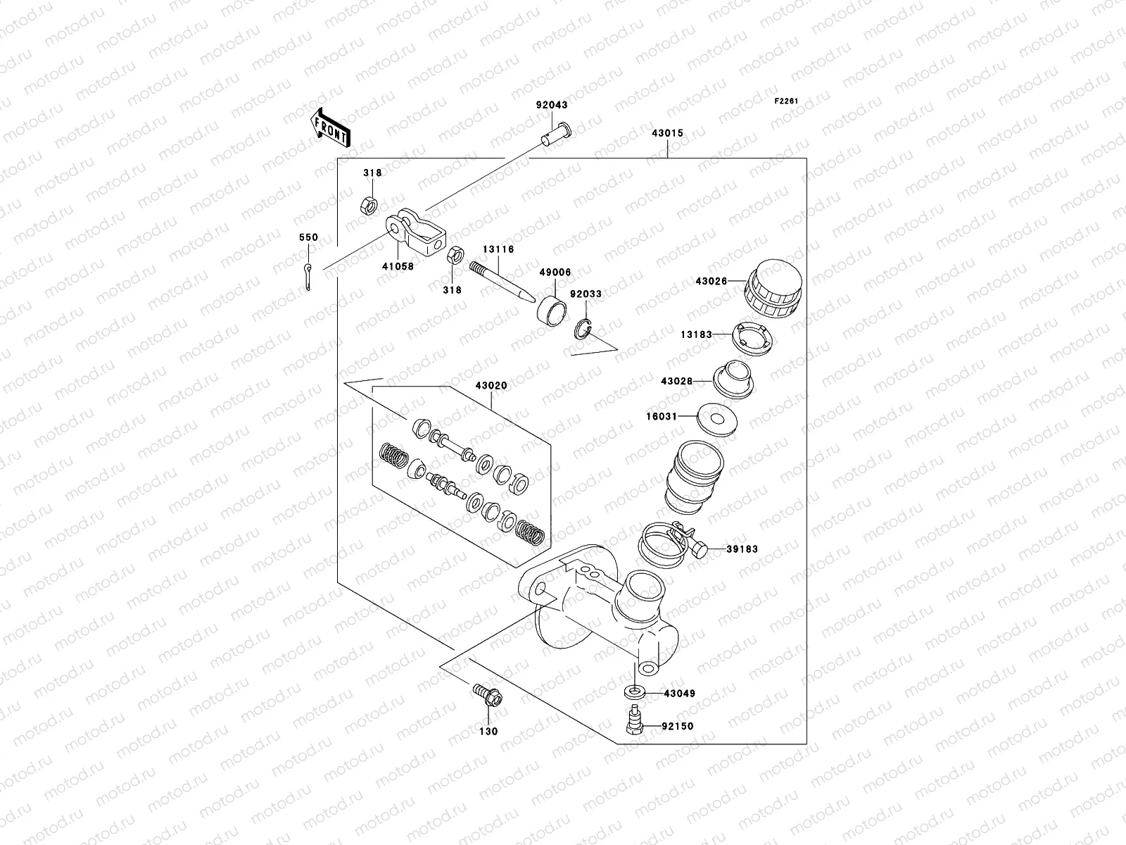 Master Cylinder