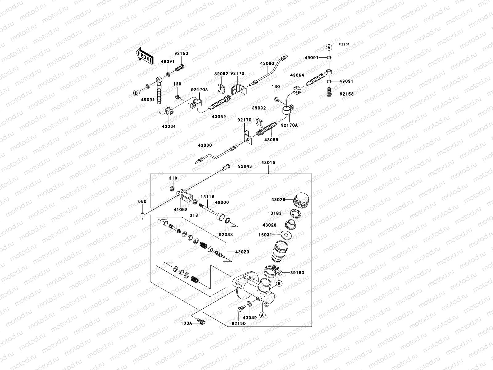 Master Cylinder