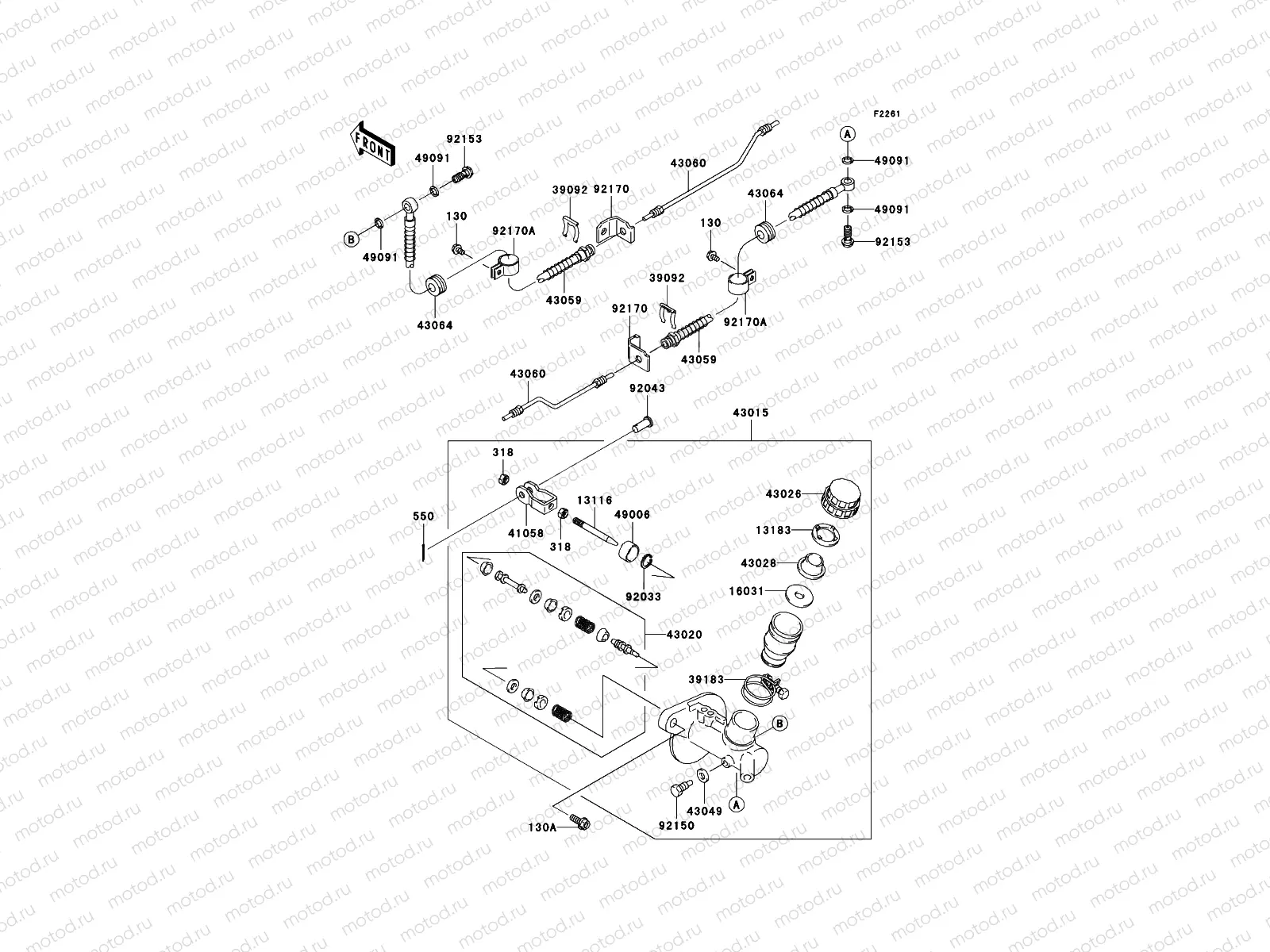 Master Cylinder